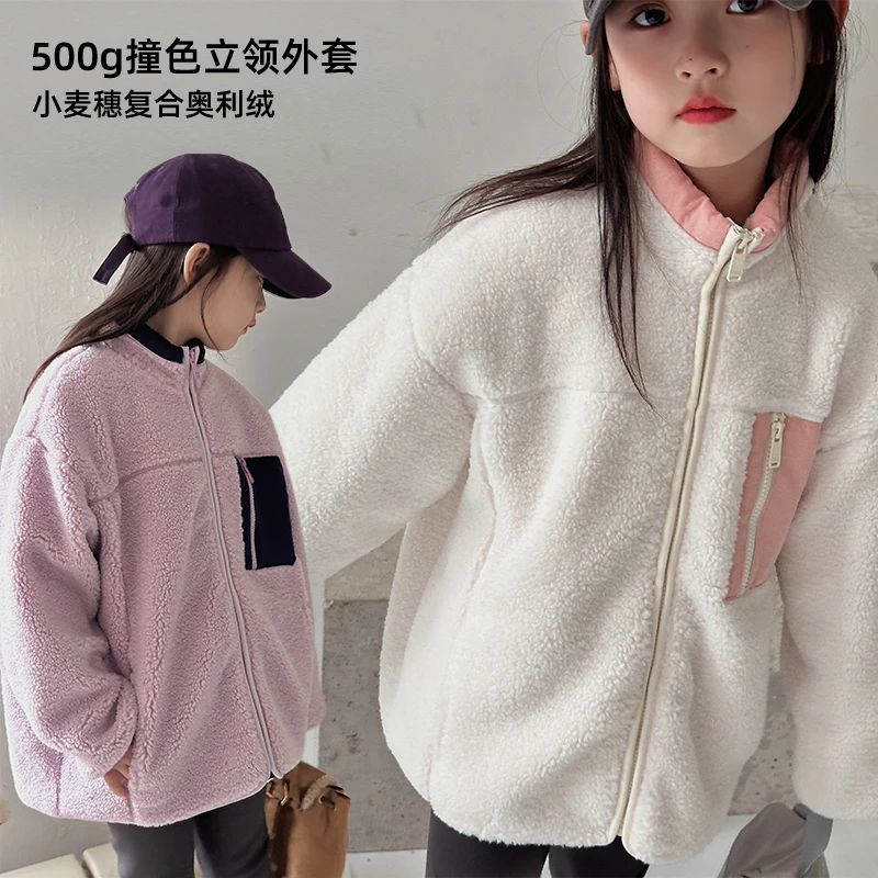 麦麦秋【现货-冬日漫步】加厚保暖撞色立领奥利绒女童冬QA242030