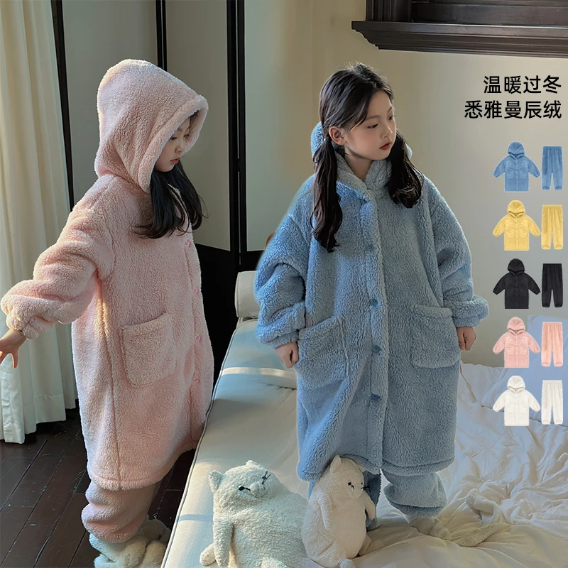 麦麦秋【现货-宅家日常】软糯保暖裹被感睡衣女童冬DC24555