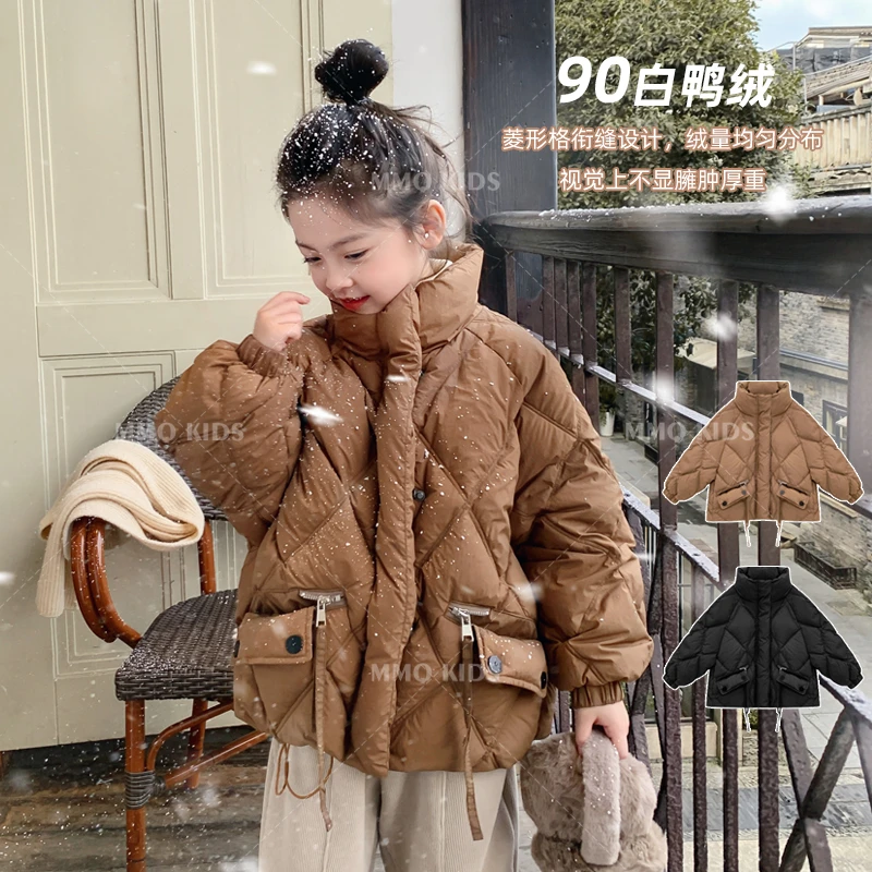 女童短款菱格羽绒服秋冬保暖90白鸭绒童装立领三防外套