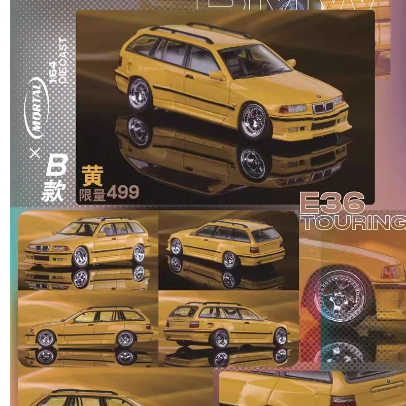Mortal 1/64 宝马E36 TOURING 瓦罐旅行车 合金汽车模型收藏摆件