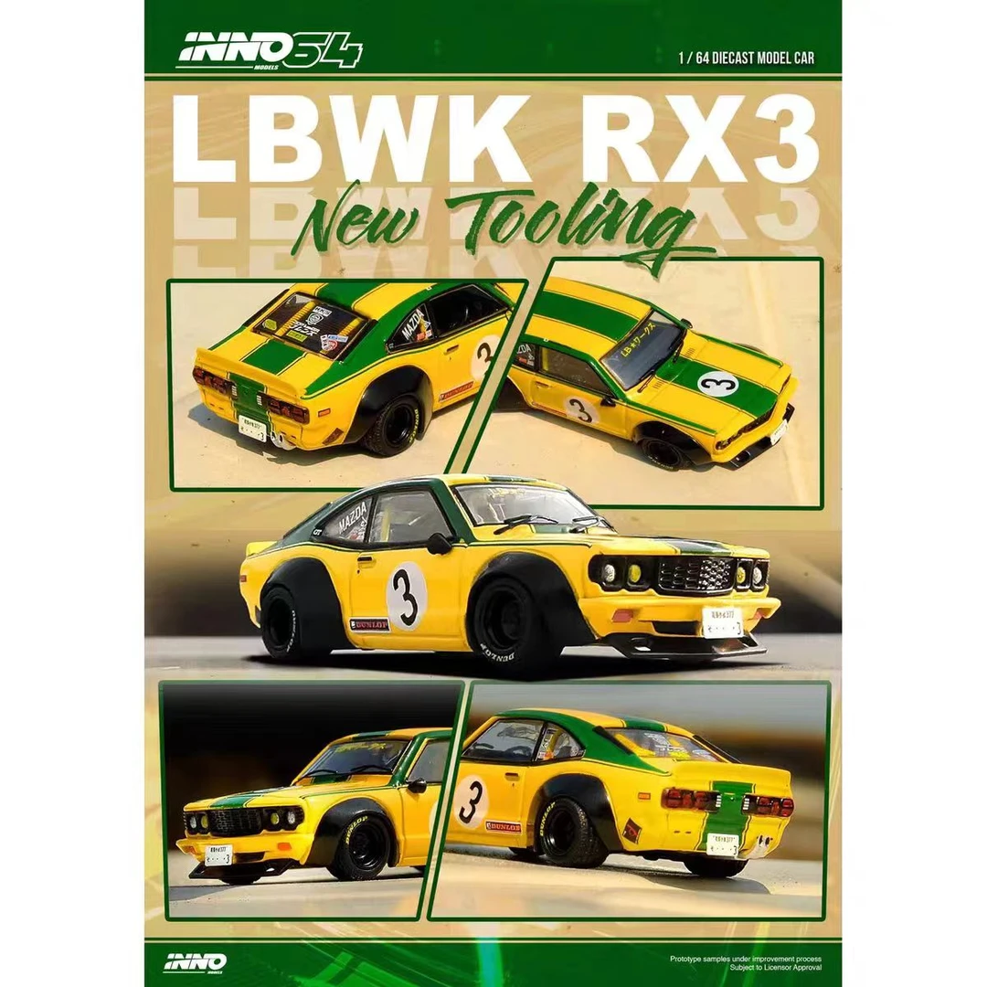 INNO 1:64 马自达 MAZDA RX3 LBWK 合金汽车模型