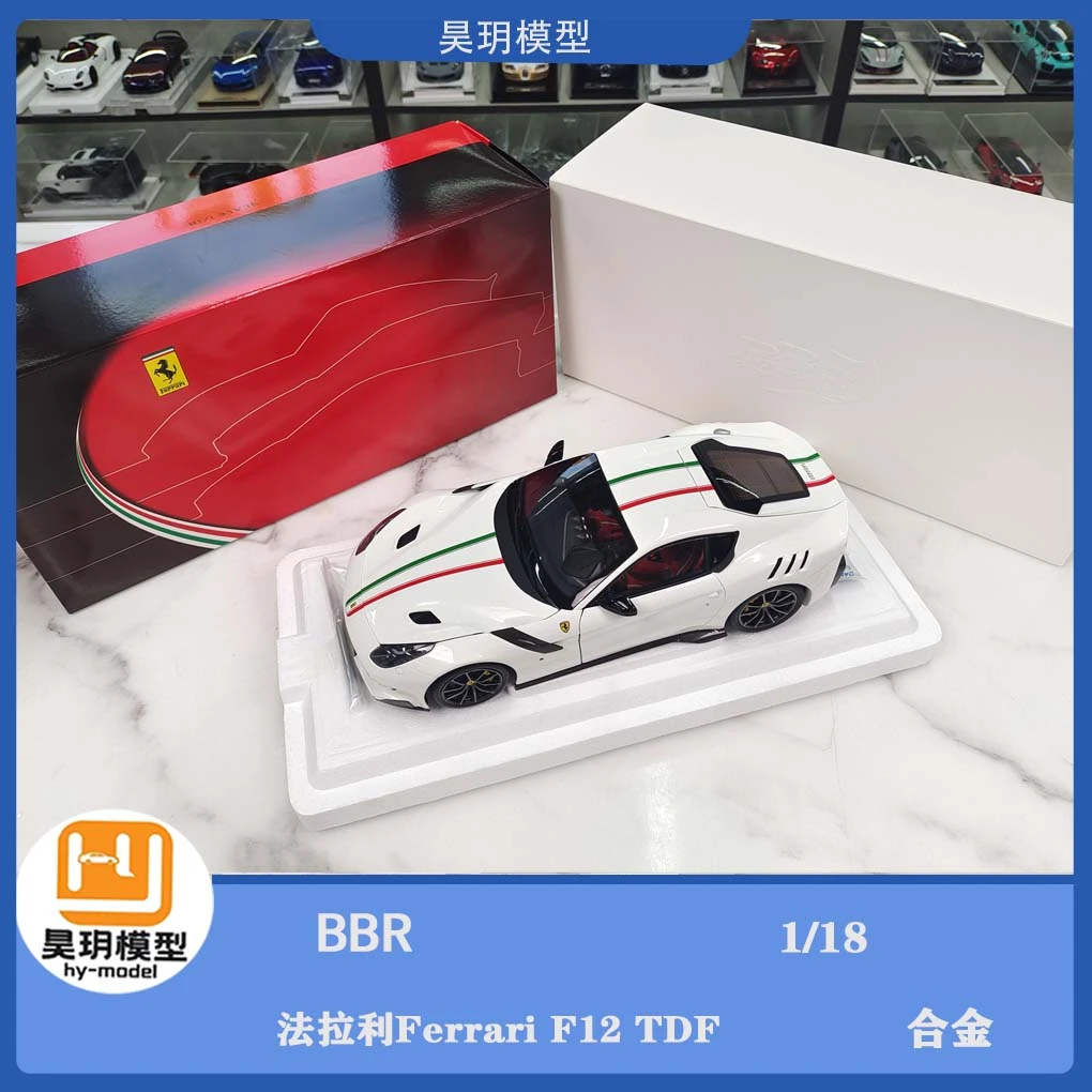 BBR 1:18 法拉利Ferrari F12 TDF 限量版合金汽车模型