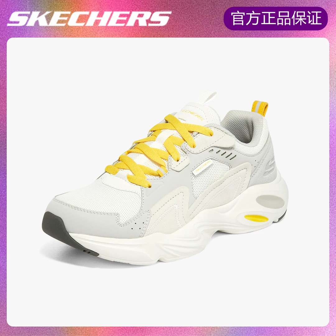 Skechers斯凯奇男鞋秋季新款老爹鞋休闲减震防滑耐磨运动鞋894073