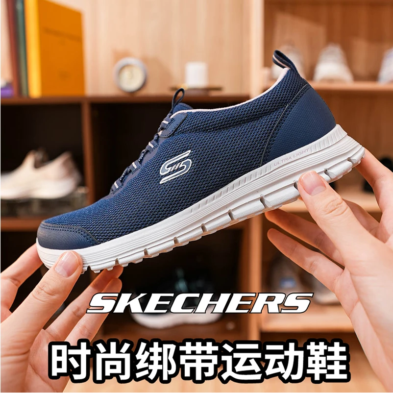 Skechers斯凯奇2024春季新款女士一脚蹬缓震舒适运动休闲鞋104510