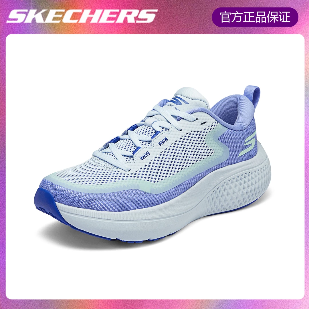 Skechers斯凯奇女新款缓震透气舒适运动跑步鞋172086
