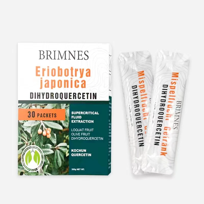 BRIMNES/布里姆斯二轻槲皮素固体饮料盒