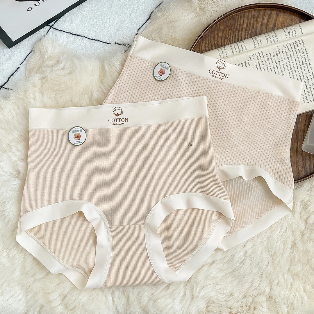 858 彩棉原棉大码内裤女纯棉200斤胖mm高腰舒适包臀秋季中老年