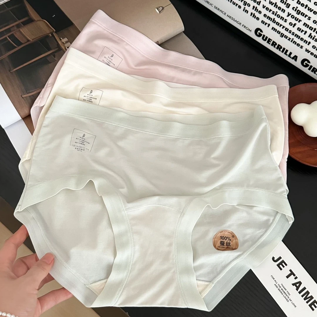 Y9210高品质80s兰精莫代尔女士内裤女桑蚕丝加长裆中腰舒适三角裤
