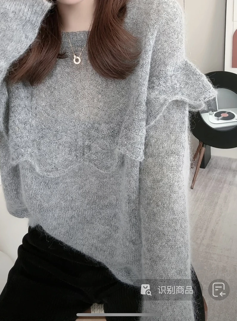 洋气设计感木耳花边毛衣显瘦圆领长袖针织衫24110505