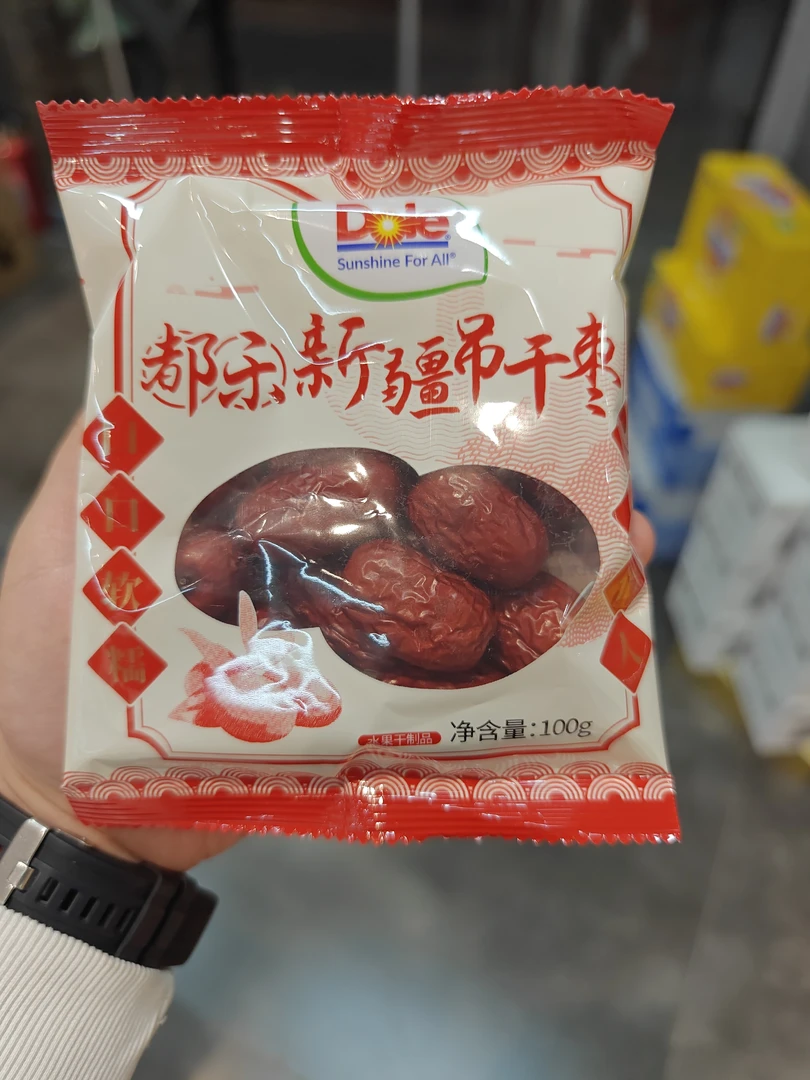 都乐新疆吊干枣/3袋