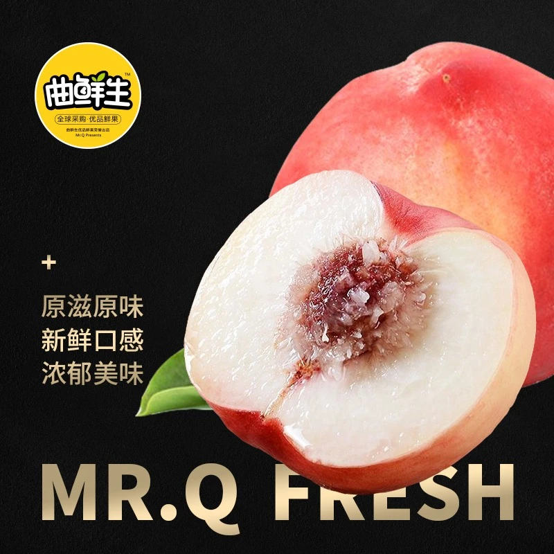 澳洲水蜜桃500±30g/份