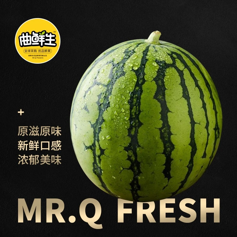 曲鲜生麒麟西瓜【10.5-11斤 整个】