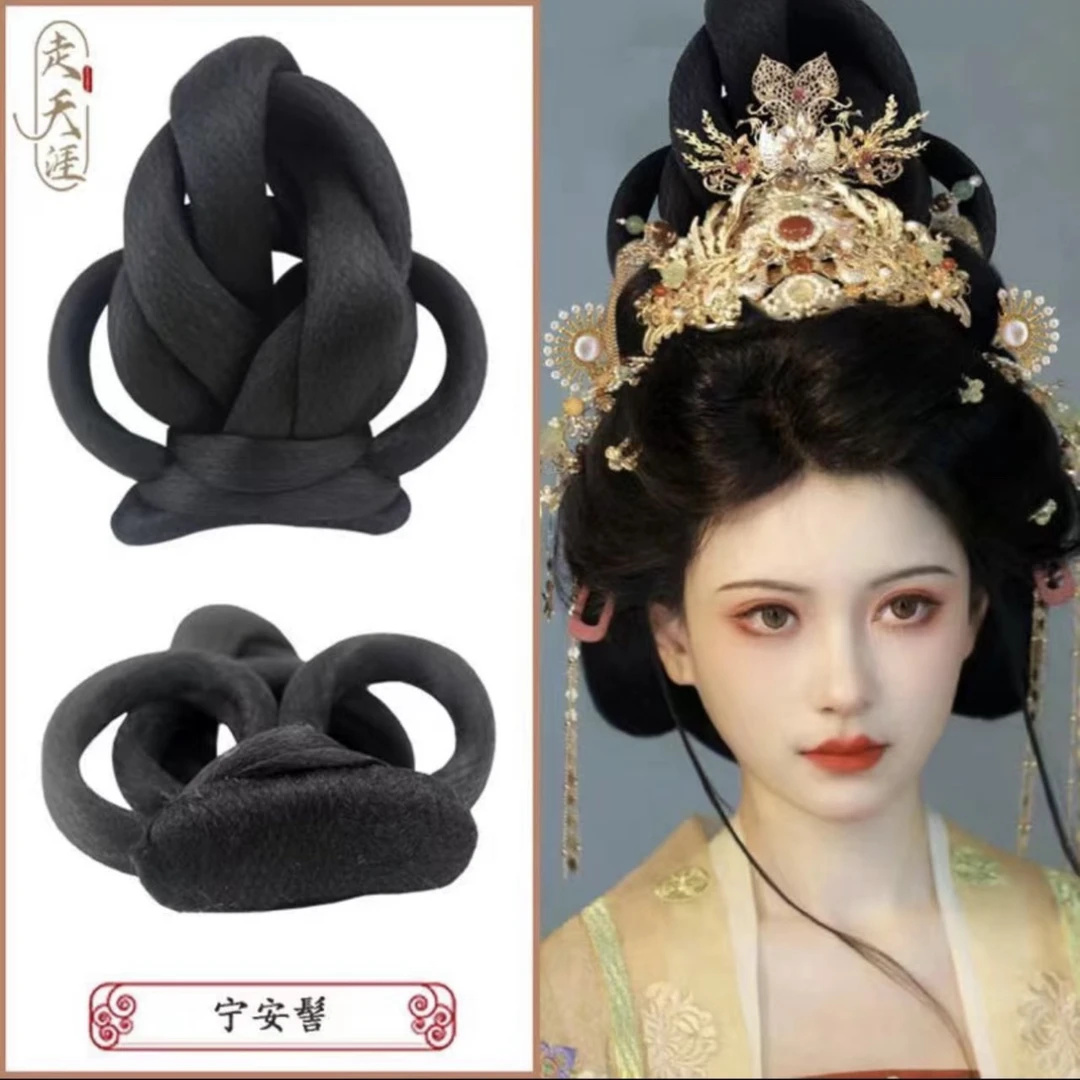 假发包【宁安发髻】古风汉服配饰