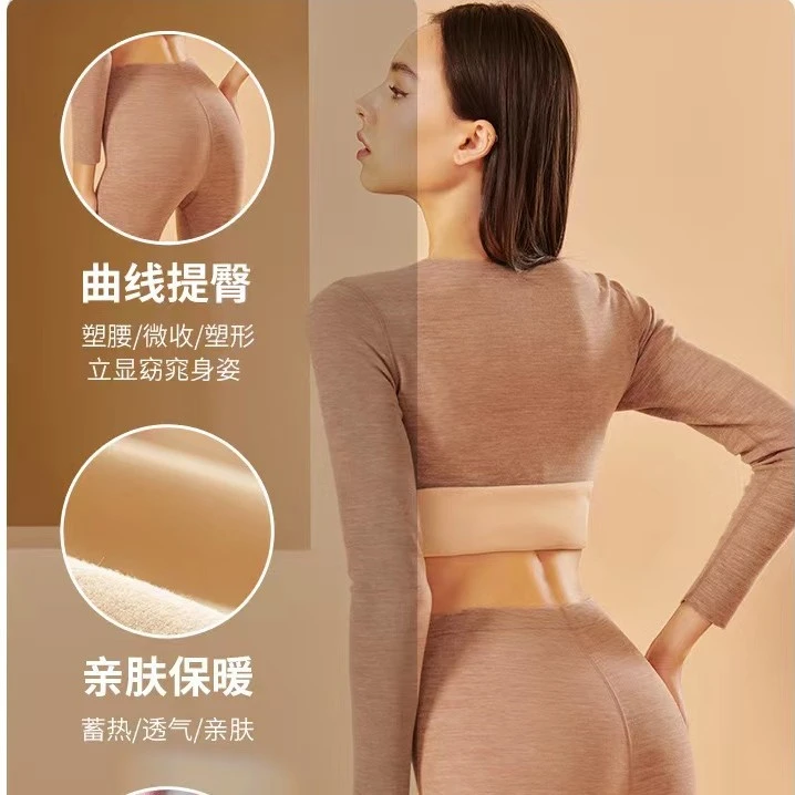 加绒德绒自发热女长袖亲肤无痕保暖内衣AB面双面秋冬打底恒温套装