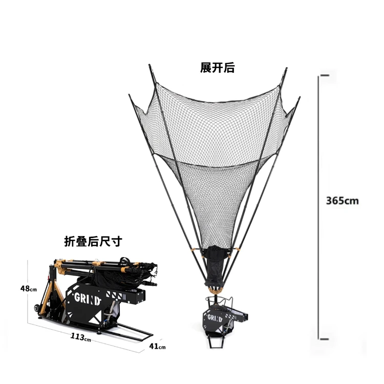 格莱恩篮球发球机 篮球发球机  便携专业可折叠