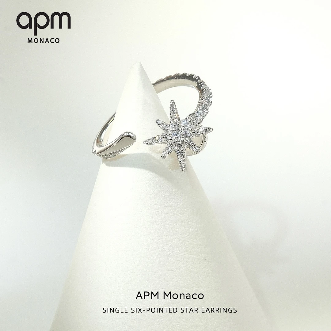 APM monaco 单只六芒星耳钉配素圈耳夹女银耳饰ins潮星星流星满钻