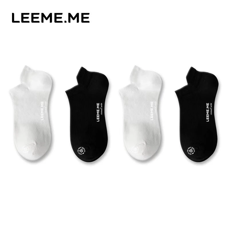 LEEME.ME粒米男士提耳短袜抗菌吸汗袜子4双装（黑白随机发货）