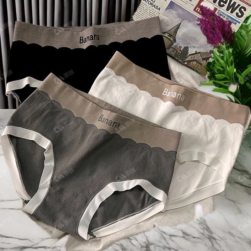 米陌内裤女中腰提臀无痕棉裆抗菌透气少女学生舒适运动风三角裤