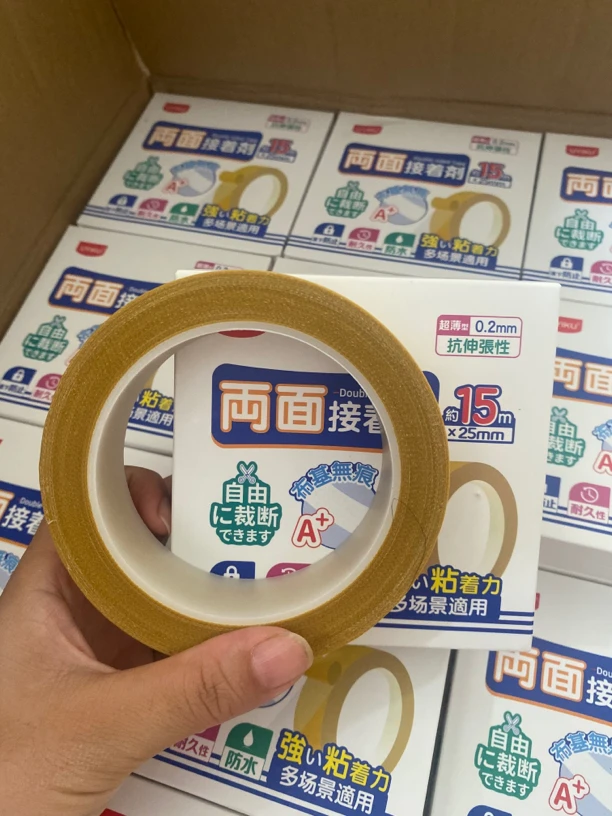 无痕布基双面胶 强力双面胶s