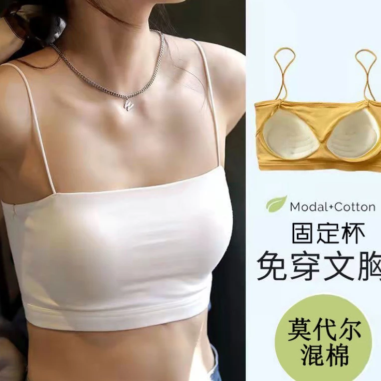 孕妇美背内衣无刚圈聚拢一体式孕妇抹胸孕期专用吊带背心文胸内搭