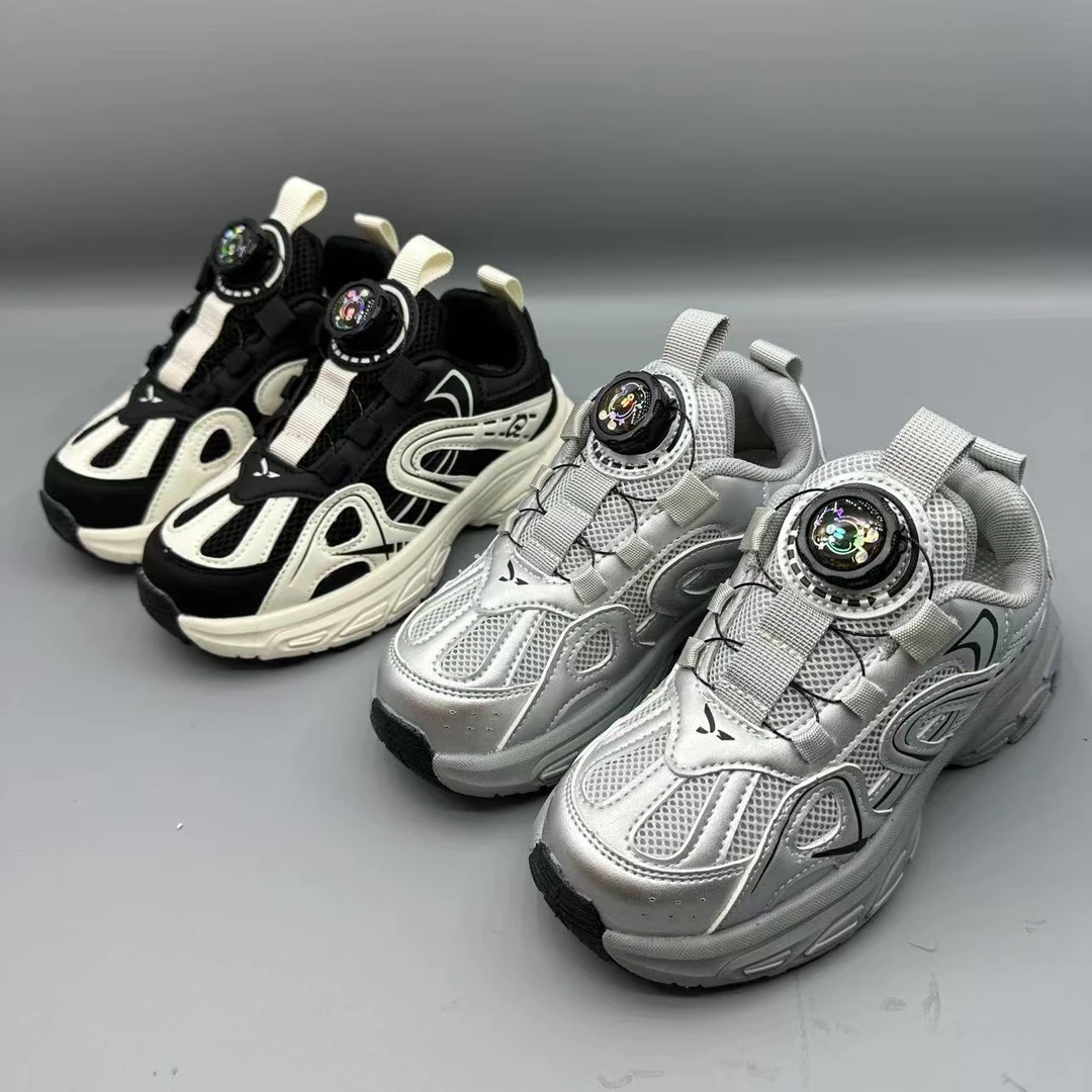 8810-1儿童双网旋转扣童鞋休闲鞋百搭时尚男女童运动老爹鞋32-37