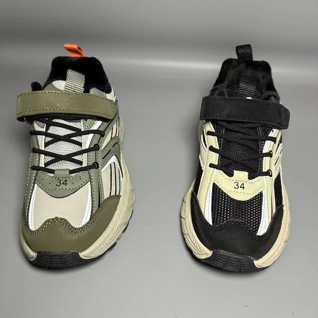 330225二棉儿童皮面魔术贴童鞋休闲鞋百搭时尚男女童运动老爹鞋34