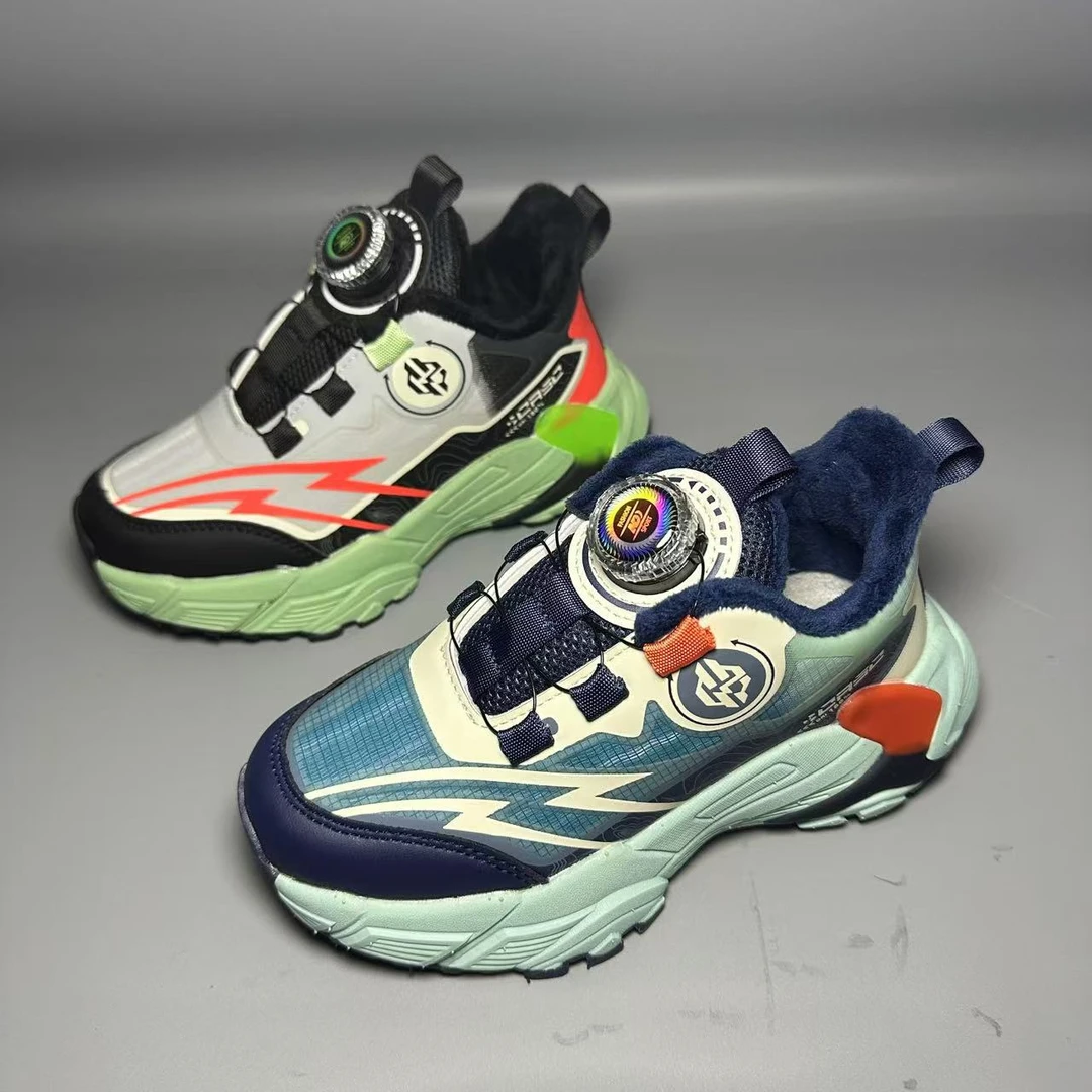 9860儿童皮面二棉旋转扣童鞋休闲鞋百搭时尚运动老爹鞋32-42