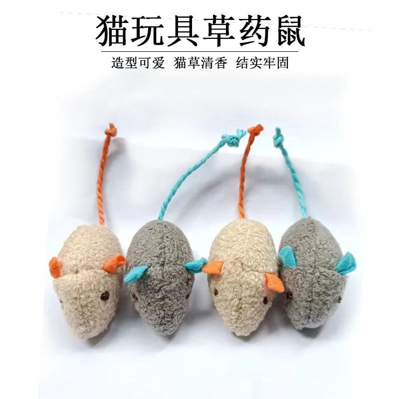 猫玩具毛绒仿真耐用玩具静音互动羽毛逗猫薄荷发声老鼠手工可爱