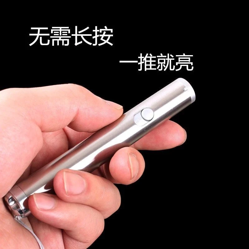 猫玩具逗猫棒激光灯红外线镭射笔猫咪互动逗猫笔益智电子逗猫玩具