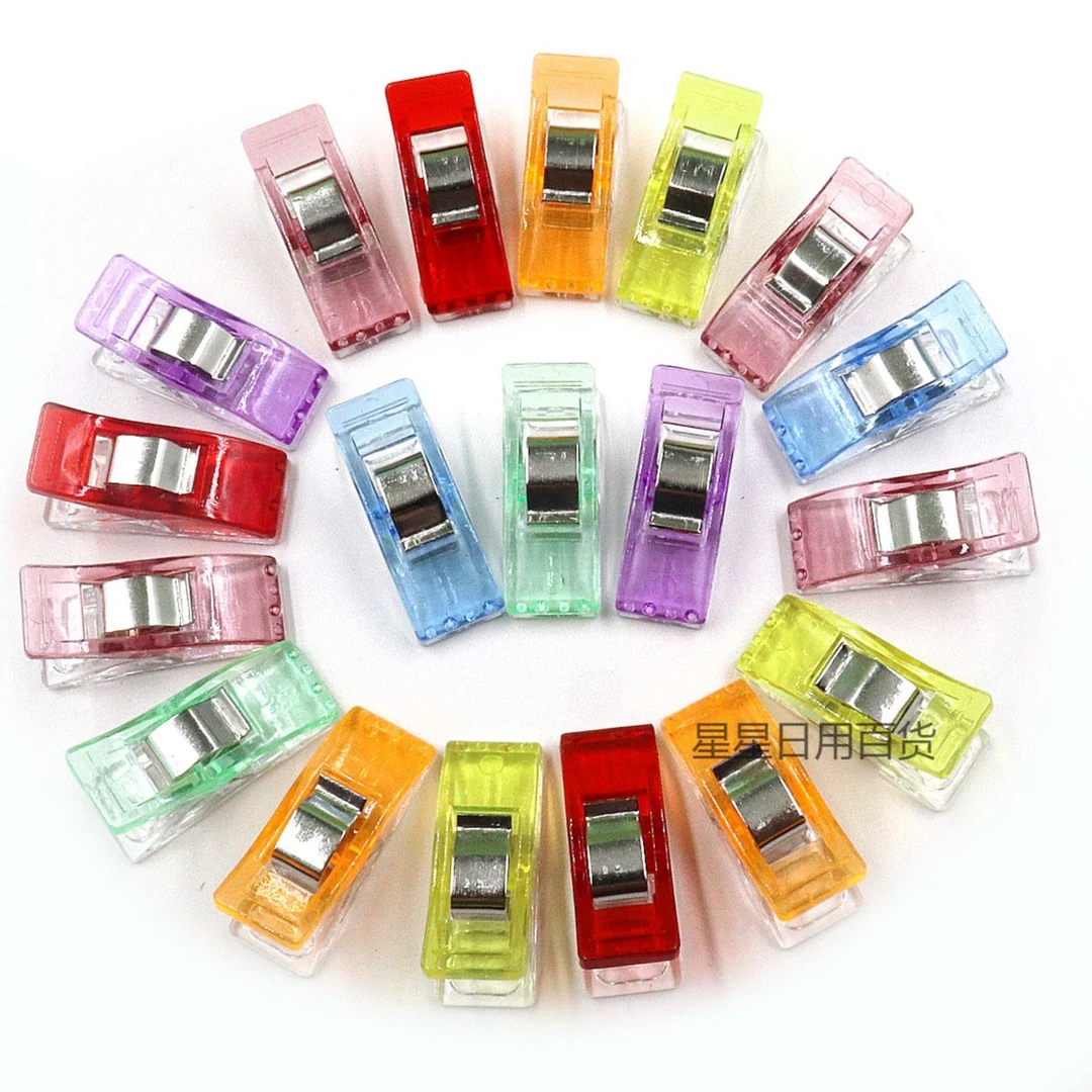 彩色包边夹固定斧头夹十字绣画布定位塑料家用内衣办公文具小夹子