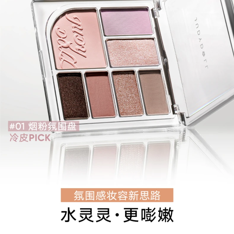 橙小橙定制链接粉底液口红眉笔
