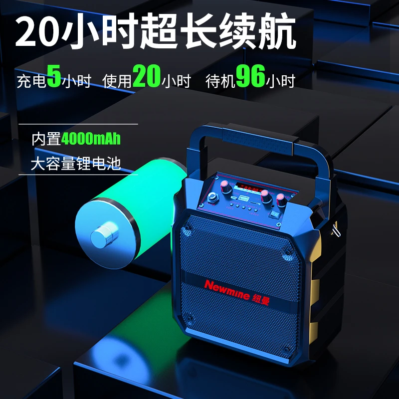 纽曼k97蓝牙音箱户外大音量神器家用待机手提便携式音响专用唱歌