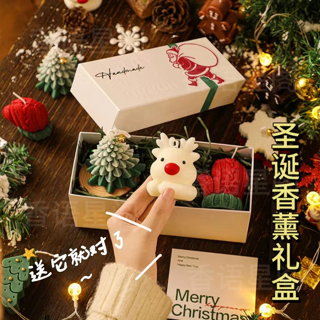 圣诞蜡烛香薰礼盒朋友创意圣诞礼物圣诞香薰蜡烛香薰蜡烛仪式感