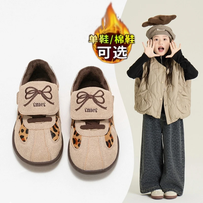 ABC女童德训鞋2024秋冬新款儿童加绒豆豆鞋软底宝宝鞋中小童板鞋