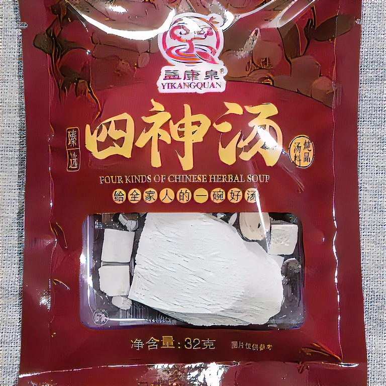 四神汤（非即食炖品汤料）老少皆宜320克10小包赠包装袋初级农产品