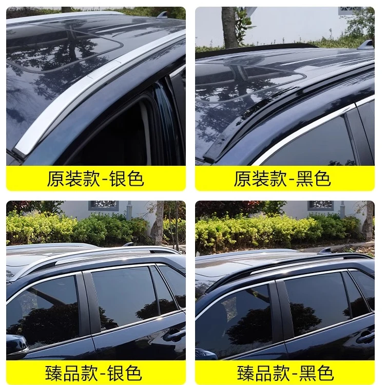 适用于丰田rav4荣放威兰达行李架车顶锋兰达原厂车顶架卡罗拉锐放
