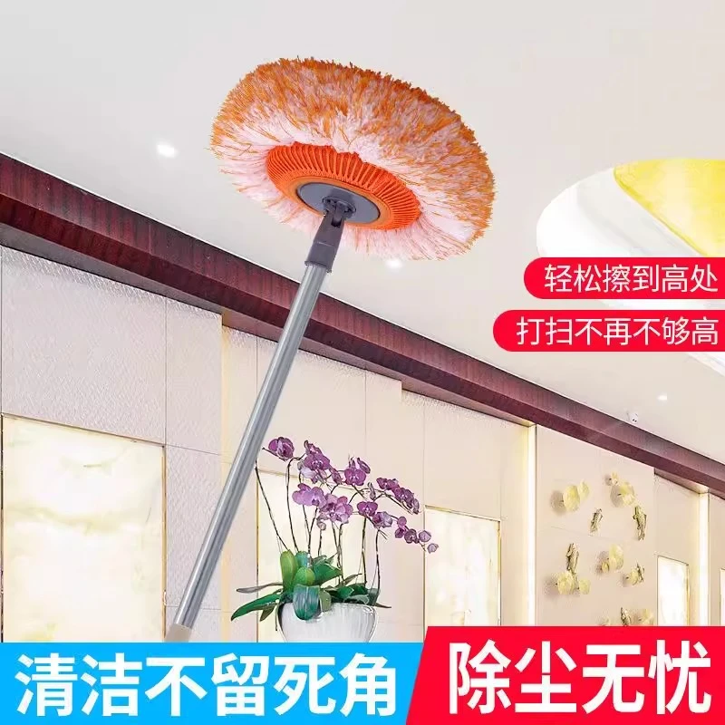 向日葵拖把拖地除尘掸擦地砖扫墙天花板洗车家用玻璃清洁神器-T6