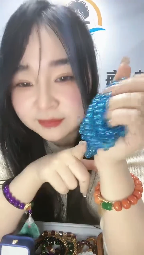 【闪购商品】琥珀手链未镶嵌福利款