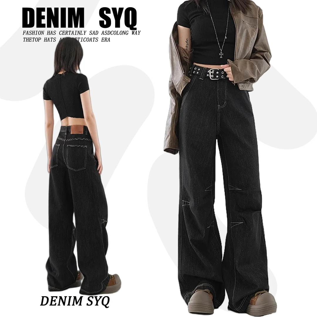 高级感潮牌痞帅炸街阔腿牛仔裤女秋冬设计感宽松高腰显瘦拖地裤