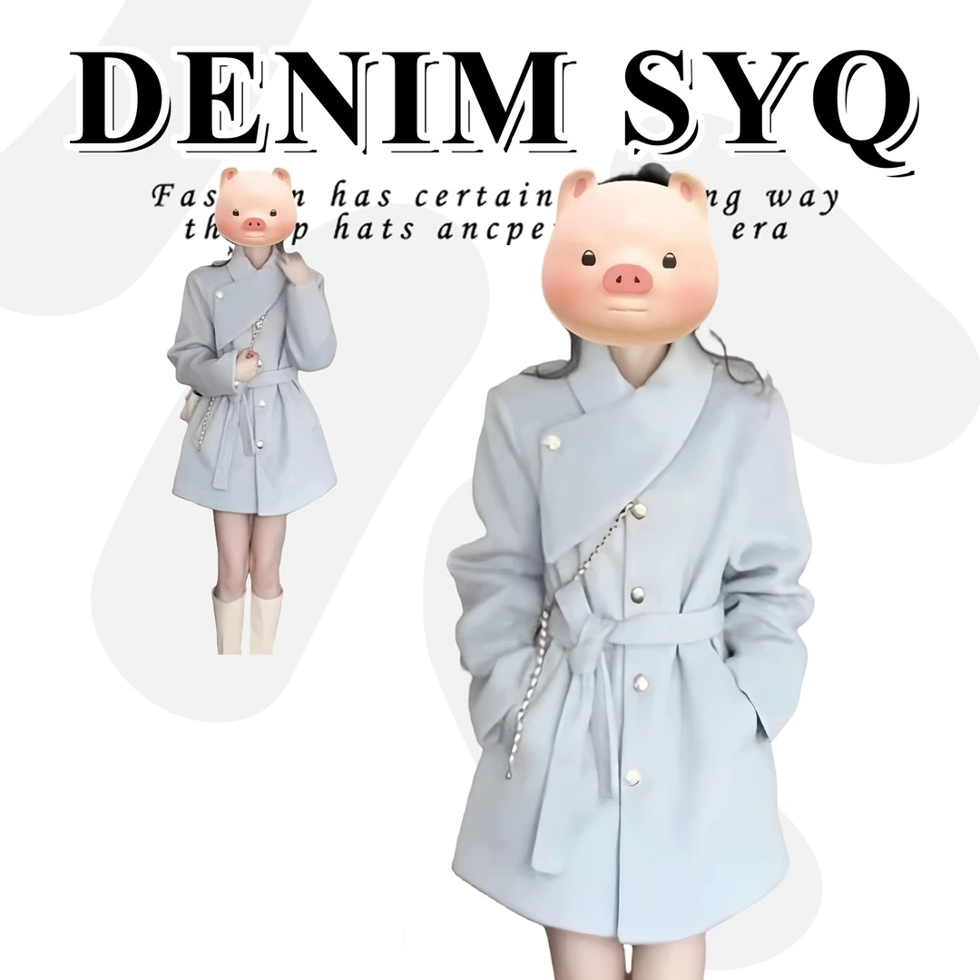 小个子韩系高级感毛呢外套女秋冬2024新款温柔系收腰蓝色加厚大衣