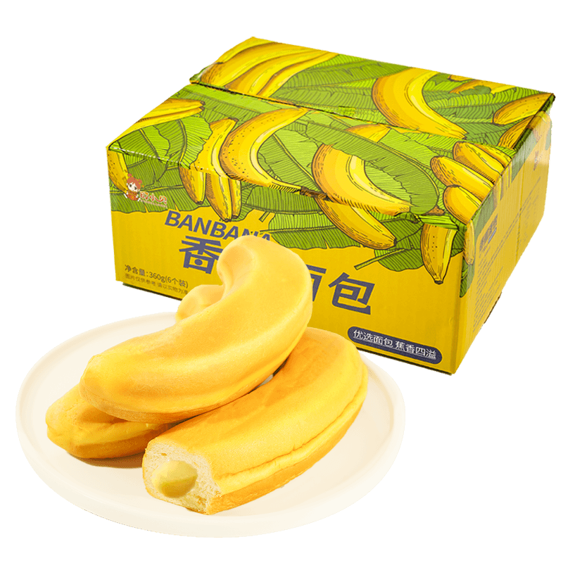 香蕉面包早餐整箱夹心面包蛋糕早餐营养解馋零食休闲食品小吃夜宵