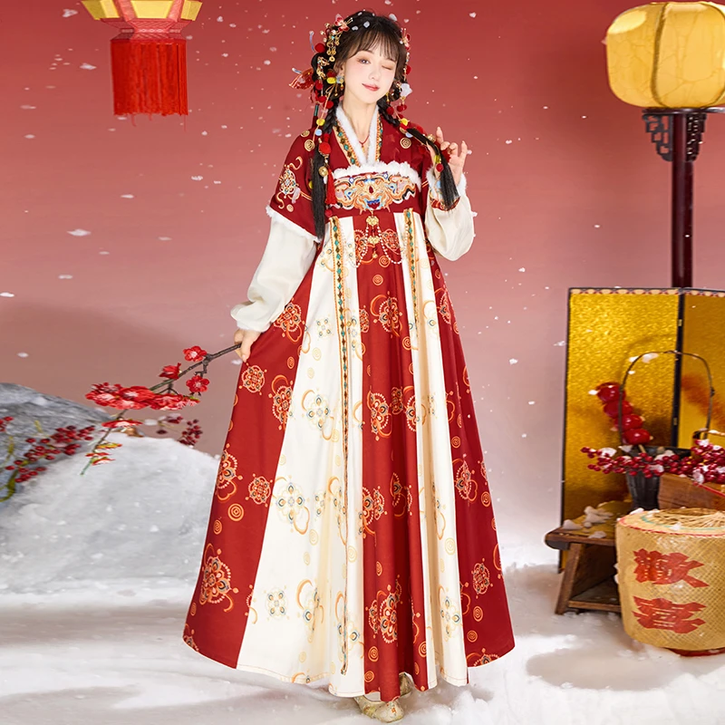 慕夏 【锦鲤】 达人专属汉服斗篷女秋冬新拜年服汉元素改良吊带裙套