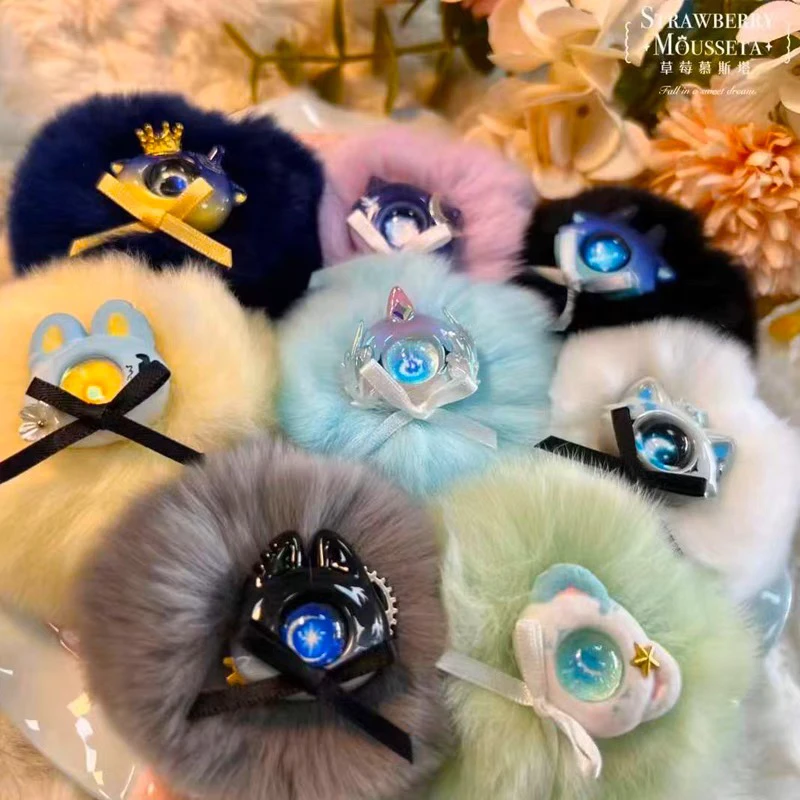 星河漫游草莓慕斯塔系列盲盒