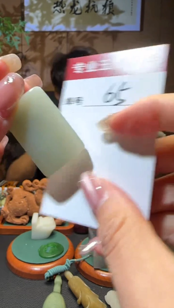 【闪购商品】和田玉挂件未镶嵌65
