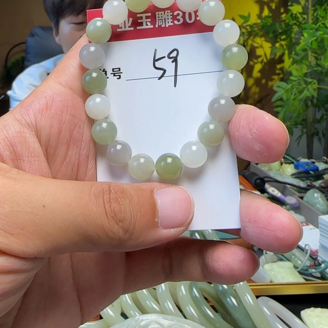 和田玉挂件未镶嵌59