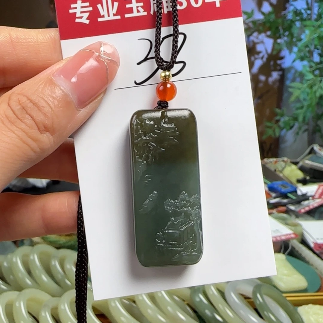 和田玉挂件未镶嵌00038