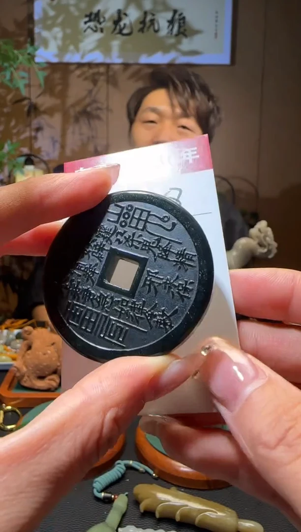 【闪购商品】和田玉挂件未镶嵌108