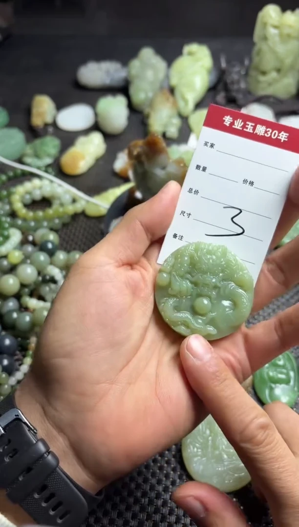 【闪购商品】和田玉把件未镶嵌3