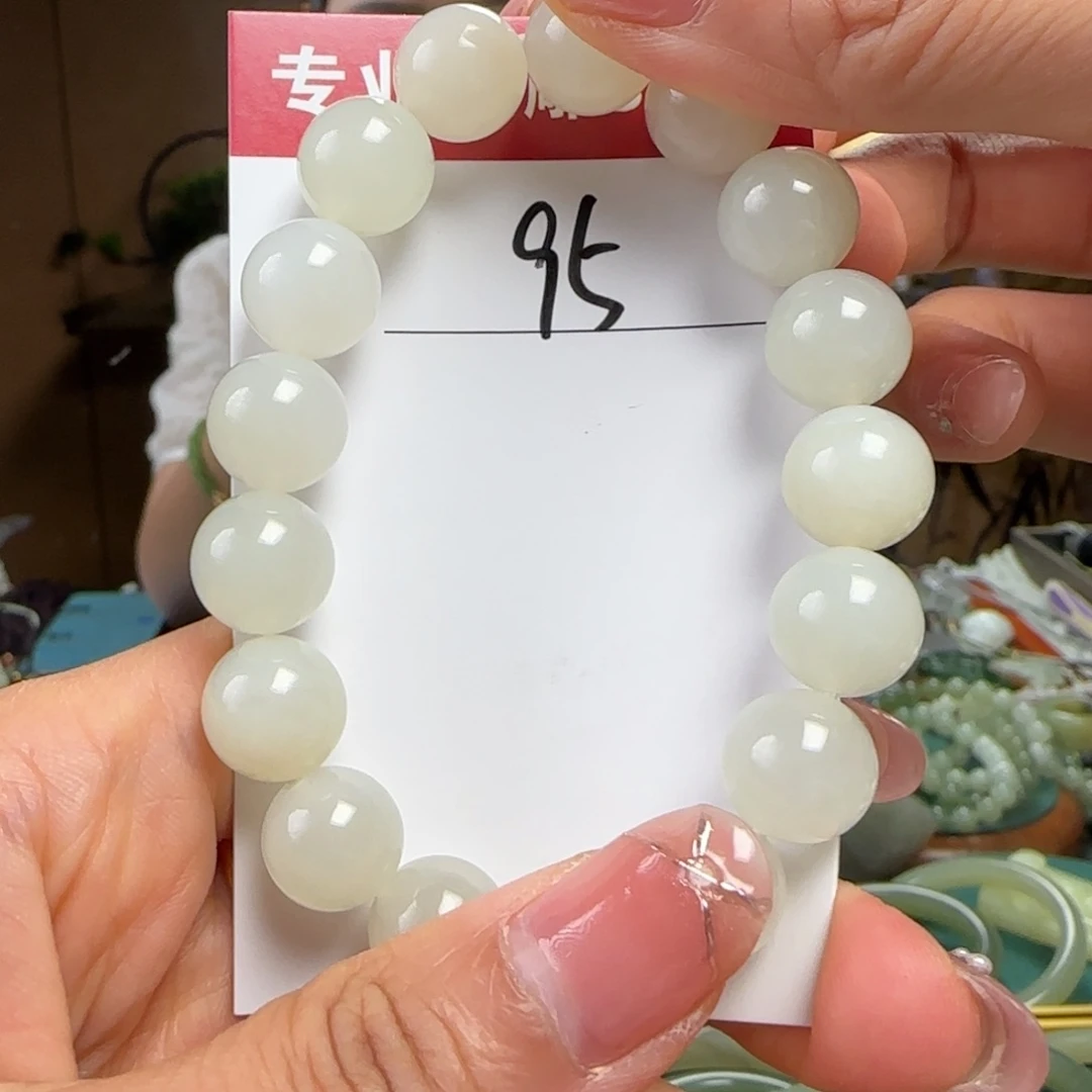 和田玉挂件未镶嵌00095