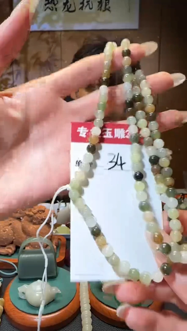 【闪购商品】和田玉挂件未镶嵌34
